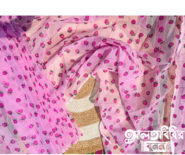 স্ট্রবেরি ব্লিস