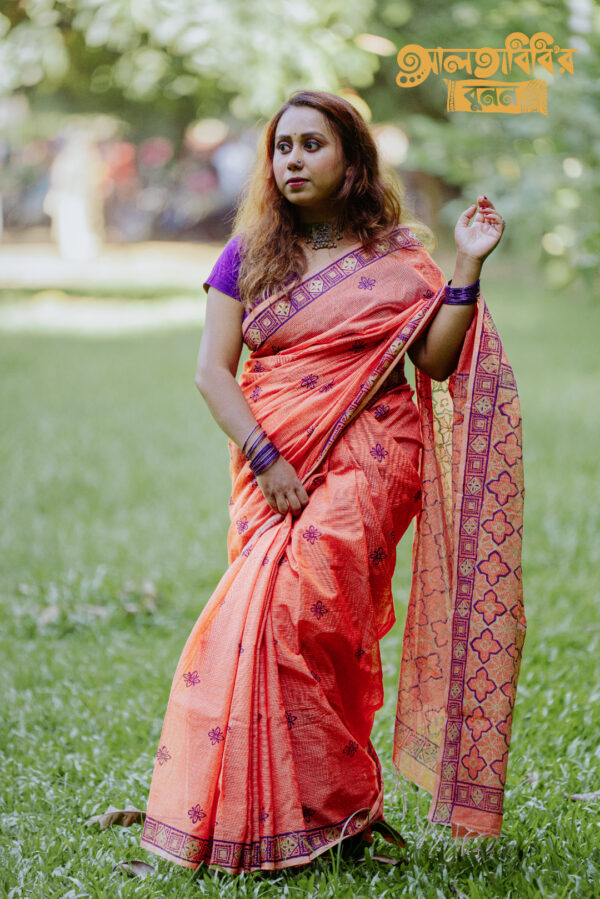 কুমুদিনী