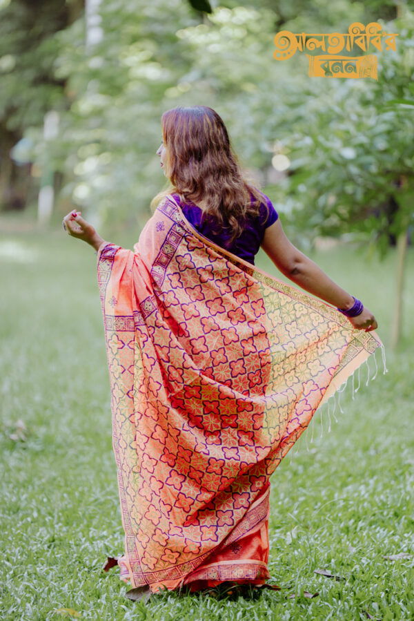 কুমুদিনী