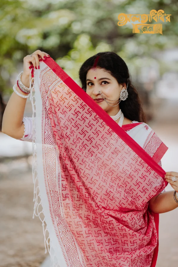 স্বস্তিকা