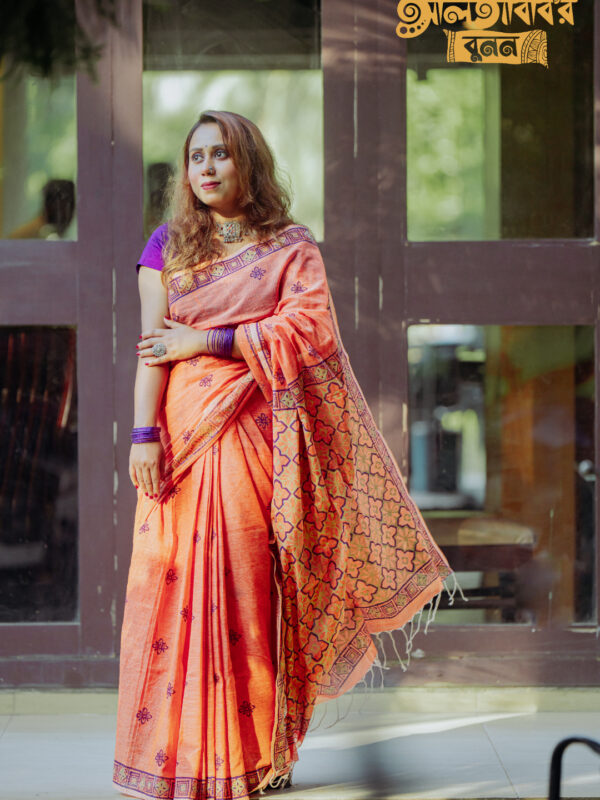 কুমুদিনী