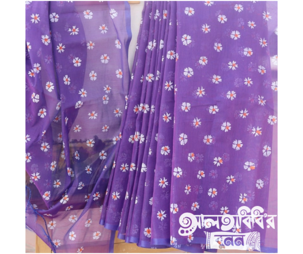 নৈশ্য জ্যোতি