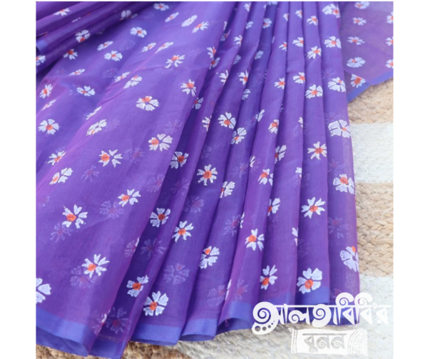 নৈশ্য জ্যোতি