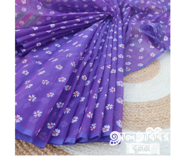 নৈশ্য জ্যোতি