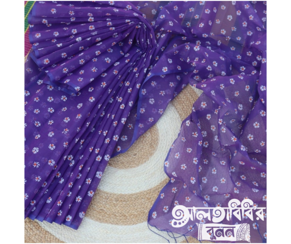 নৈশ্য জ্যোতি