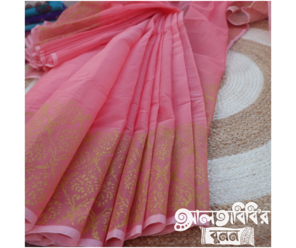 গোধুলী রেশম