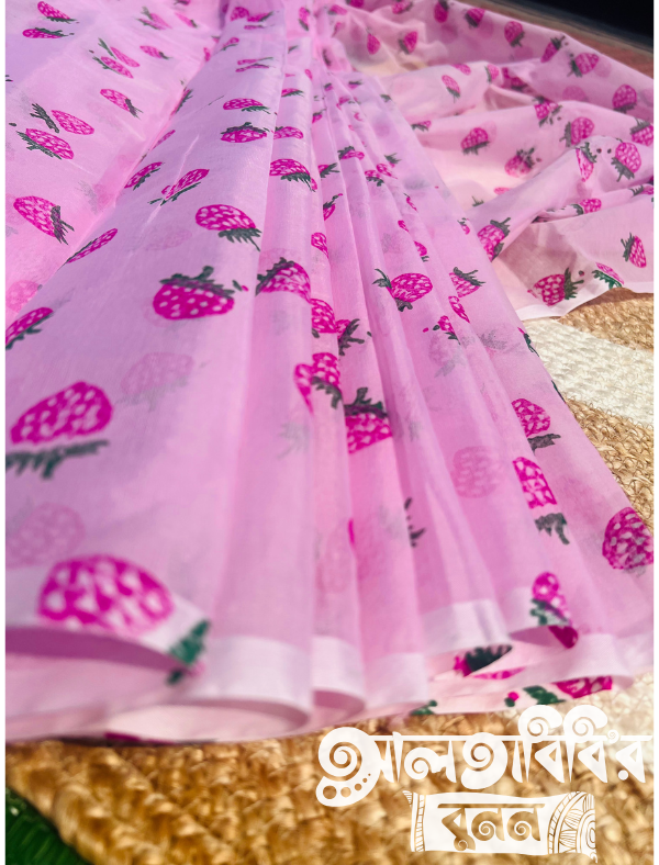 স্ট্রবেরি ব্লিস