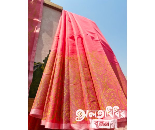 গোধুলী রেশম