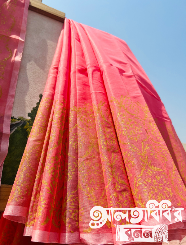 গোধুলী রেশম