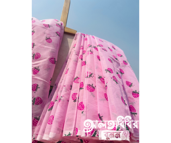 স্ট্রবেরি ব্লিস