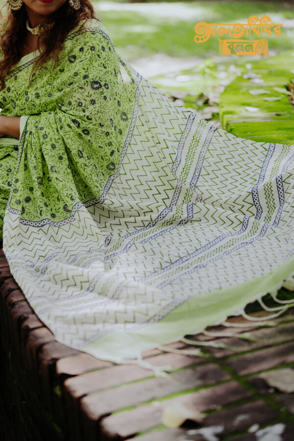 অপরাজিতা