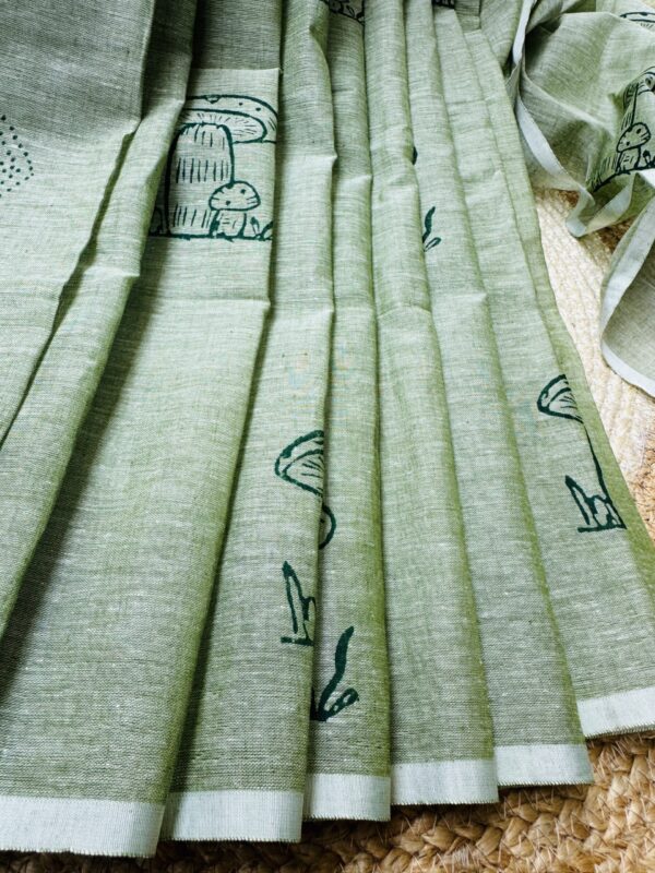 শ্যামল ছায়া