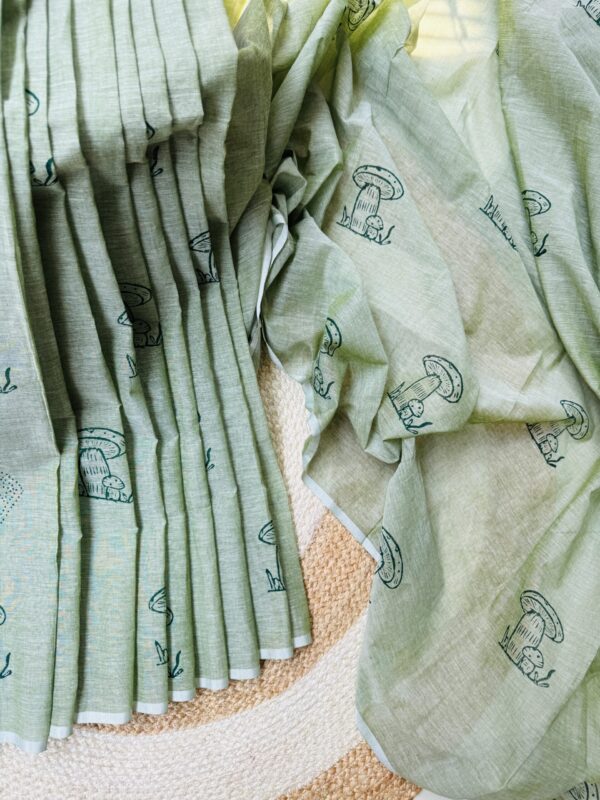 শ্যামল ছায়া